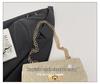 2026 Women's Summer Straw Woven Chain Square Bag - Simple Fashion Turn Lock Shoulder & Crossbody Underarm Bag