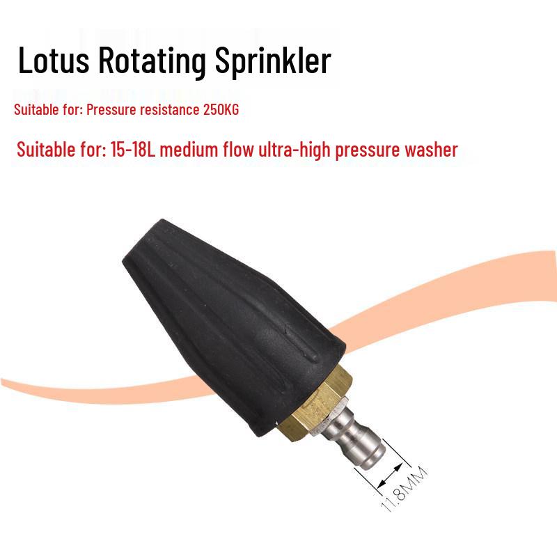360° Rotating Stainless Steel Spray Head Water Gun with Lotus Nozzle for Joint Cleaning