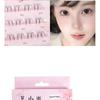 Denivyse - Natural Bottom Multipack False Eyelashes Cluster