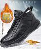 Winter Samt warme Baumwollschuhe Herren High-Top Lederschuhe Business Casual Herrenschuhe Leder dicksohlige Nordost große Baumwollschuhe Herren