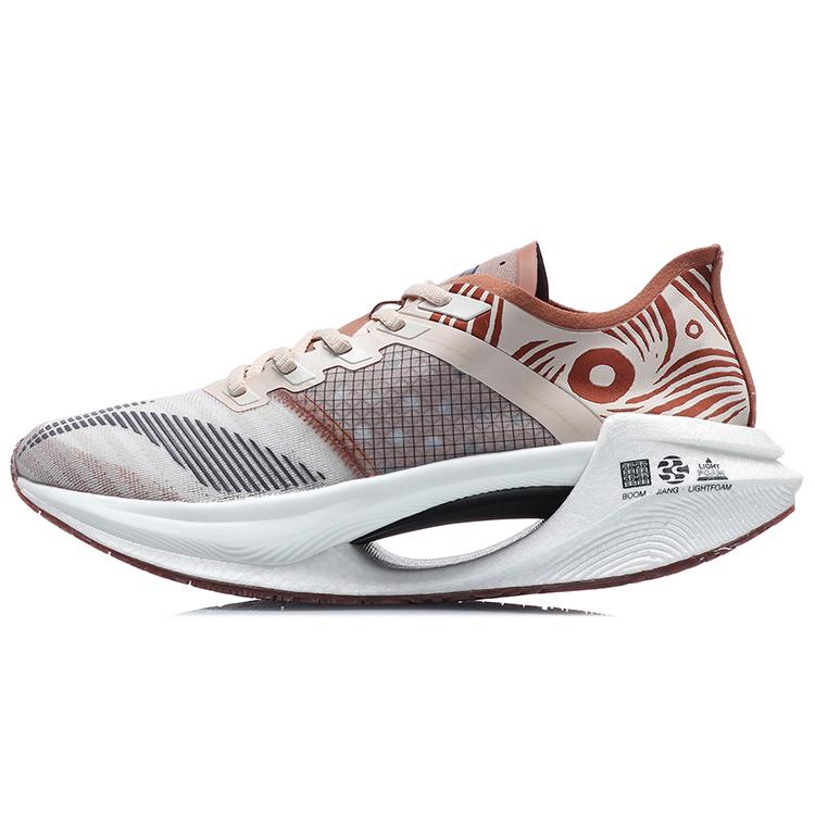 Li Ning Shadow Essential Cushioning Abrasion Resistant Lightweight Low Top Running Shoes Men's White Quicksand Yellow ARHQ247-4