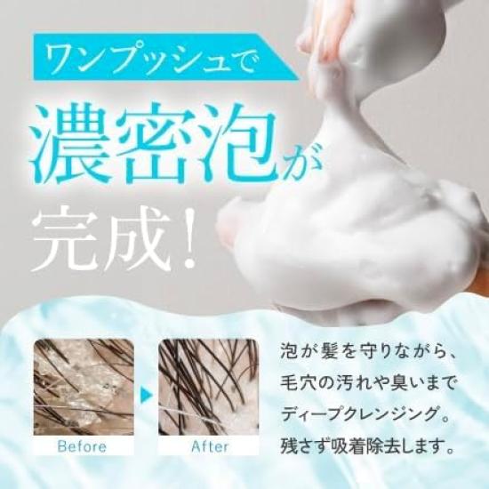 Hairmica Botanical Carbonated Shampoo Treatment Set Organic Sparkling Shampoo Conditioner Highly Concentrated Carbonated Non-Silicon