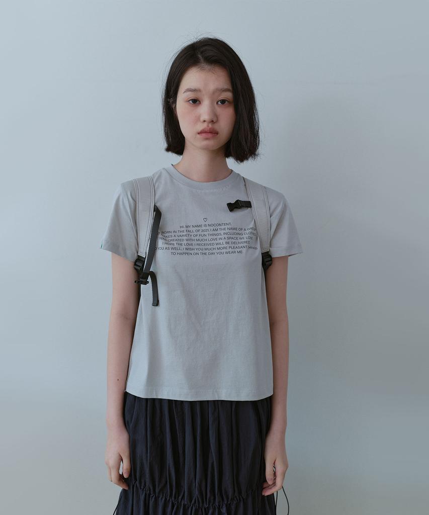 Nokeontencheu Lettering Tee _ Light Gray