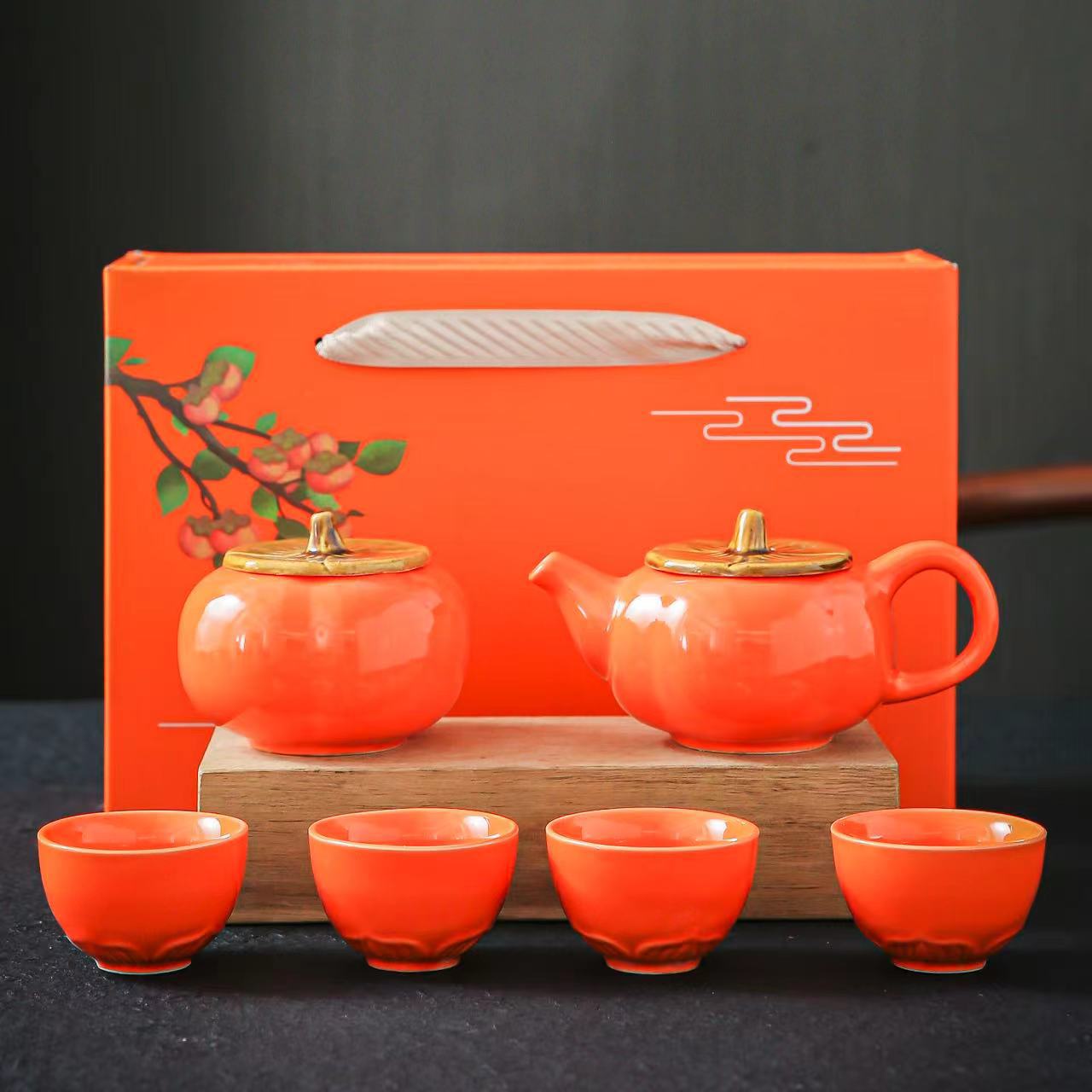 

Набор для чая Хурма Жуи, чайник хурма, чашка, все подарочная коробка, сувенирный подарок, настраиваемый набор керамических подарков, маленький