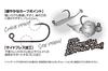 Decoy AH-12 Jiggy Barbless Area Plugging Single Lure Hooks Size 8 (1205)