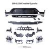 Mercedes-Benz GLC Coupe GLC63s AMG/GLC43 Quad Exhaust Rear Lip Tailpipe.