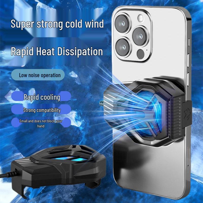 SL75 Dual-core Semiconductor Phone Cooler with Digital Display and Silent Three-Gear Stand for Live Streaming Default
