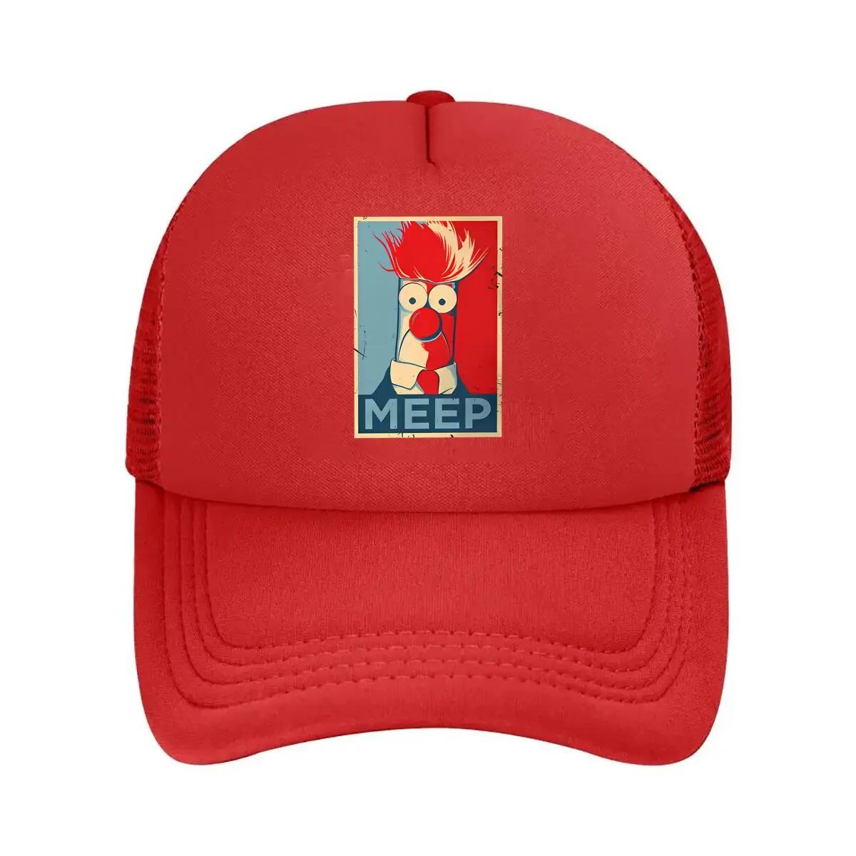 Cartoon Character Meep Pop Art Style Mesh Baseball Cap One Size