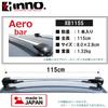 Carmate Inno Aero Base 1150mm for XB115S Bar, (1 Piece)