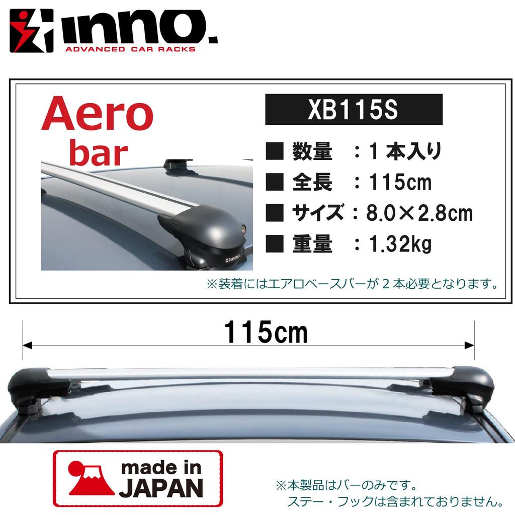 Carmate Inno Aero Base 1150mm for XB115S Bar, (1 Piece)