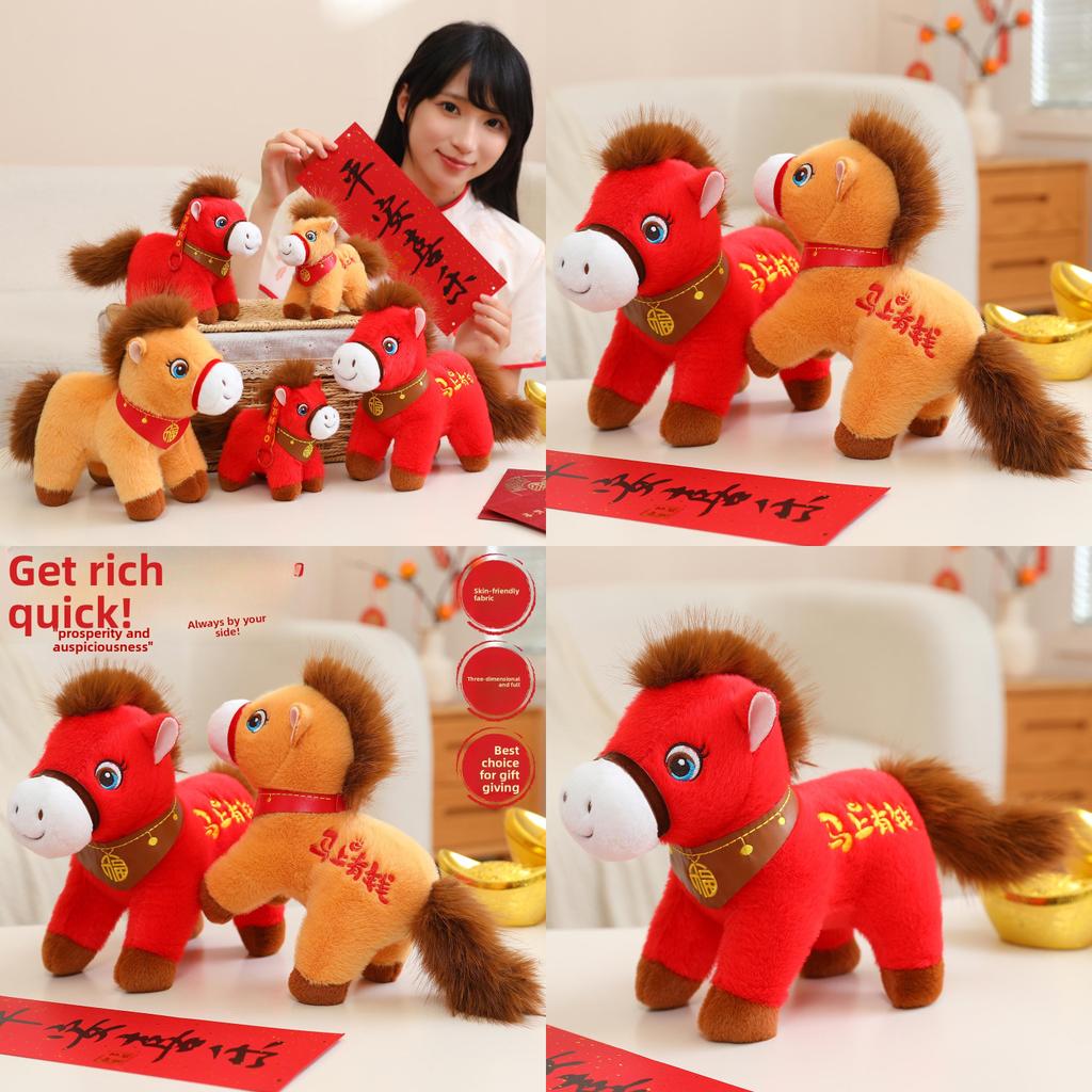 Animal Toy Plush For Year Of The Horse Stuffed Doll For Kids And Collectors
