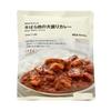 Muji Rinderbrust Curry Zutaten Hervorgehoben Große Portion 1 TCA31A4S
