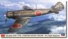 Hasegawa Japan Nakajima Type 4 Fighter Hayate 51st Air Squadron Plastic Model Kit 07534 1/48 Ki-84