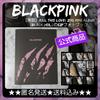 [USED] BLACKPINK KILL This Love Photobook (Black