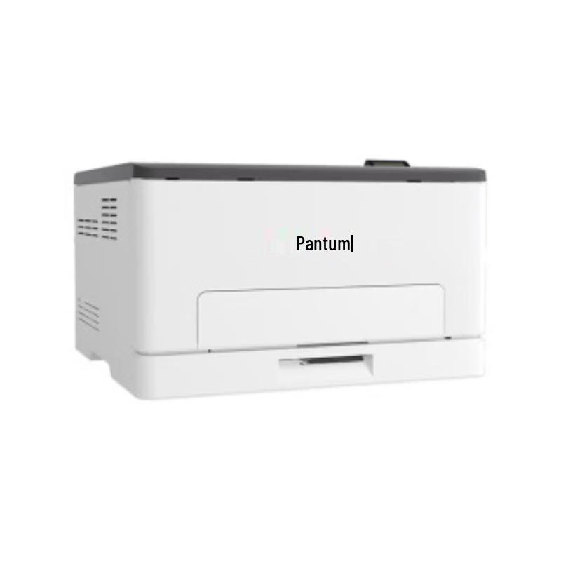 Pantum CP1150DN A4 Color Laser Printer CN plug (adapter included)