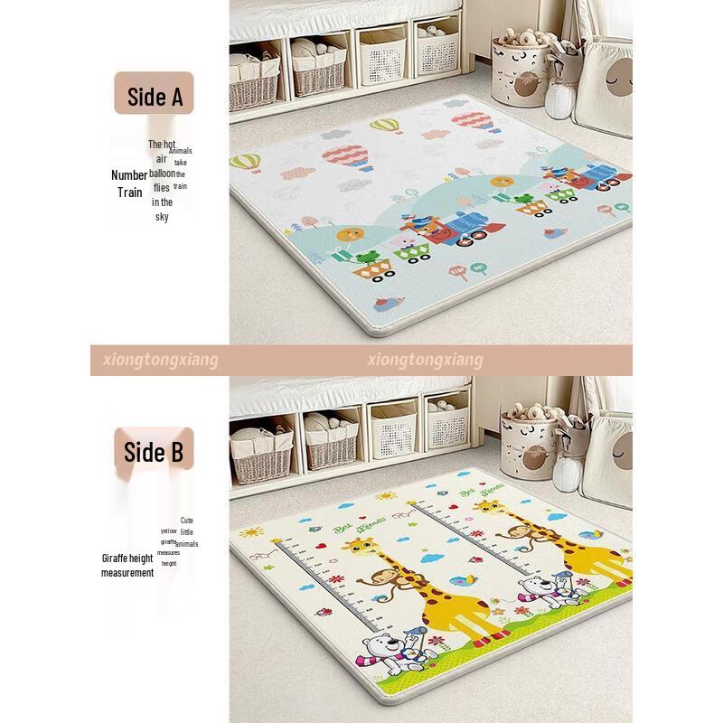 

HANDUNYOU Baby Play Mat