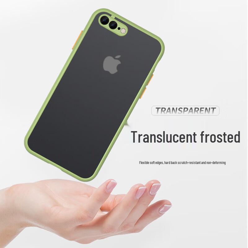 Elegant Black Frosted Silicone iPhone Case