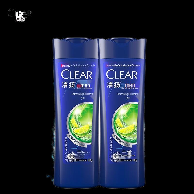 Clear Men Anti-Dandruff & Oil Control Shampoo