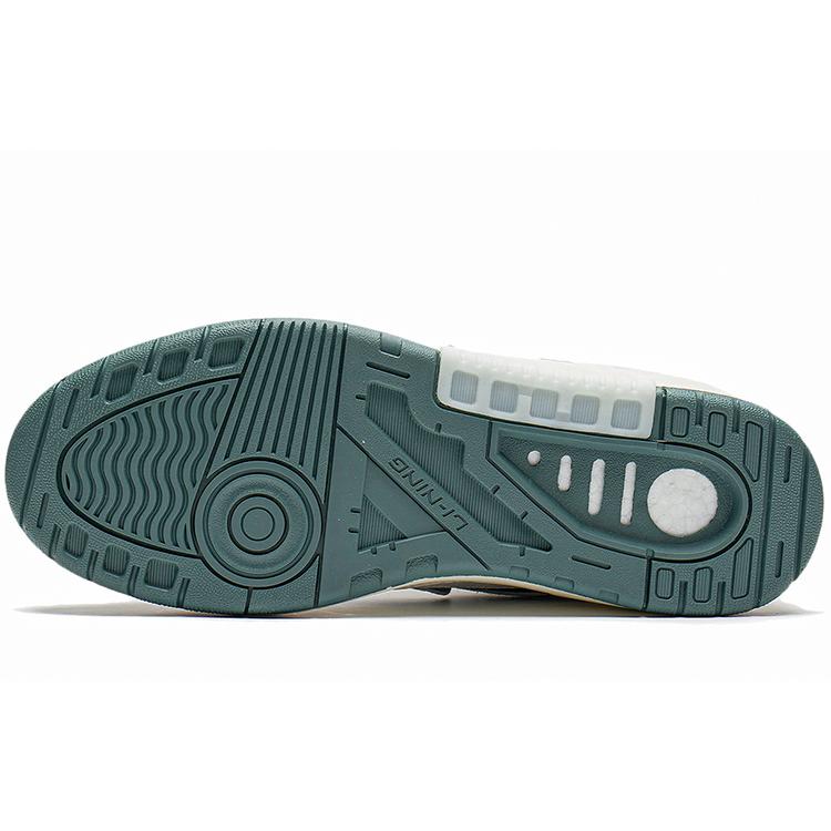 New LiNing RSR 101 Basketball Shoes Women's White Gray Green ABCS088-2
