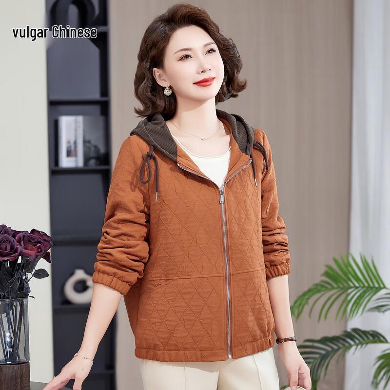 

Women s Loose Hooded Jacket for Middle-Aged & Elderly 4XL