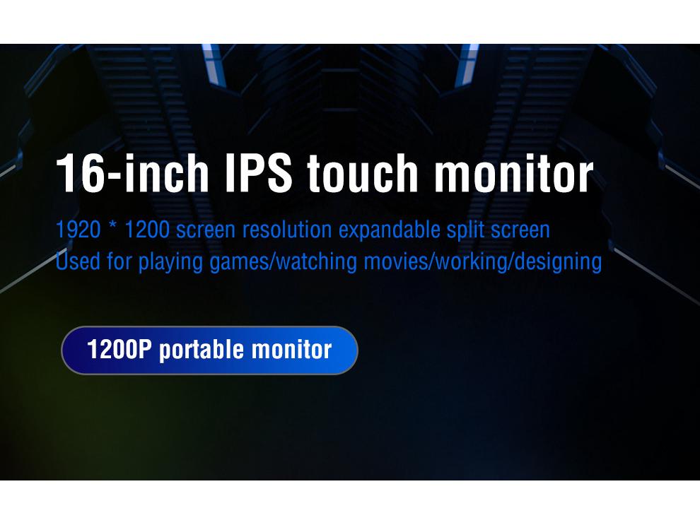 Anmite 16" IPS Touchscreen Portable Monitor for Laptops & Gaming Consoles