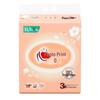 Xin Xiang Yin Classic Soft Pack Facial Tissues