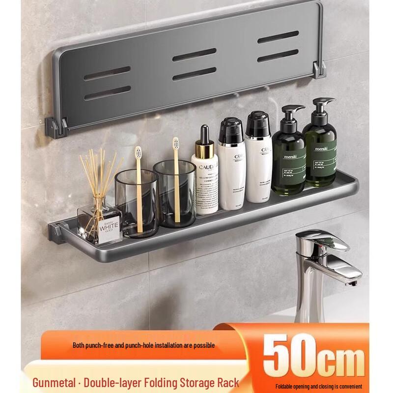 MDNG Punch-Free Foldable Double-Layer Bathroom Shelf