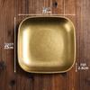 WuTuo 304 Aged Stainless Steel Curry Plate