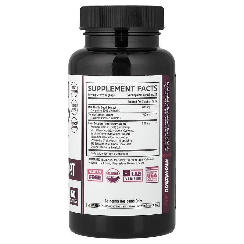 Liver Support, 60 Capsules