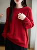 100% Pure Wool Hollow-Out Round Neck Sweater, Women's Autumn/Winter 3D Cable Knit Loose Cardigan