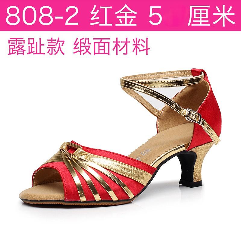 Professional Latin Women Modern Dance Shoes Ballroom Medium High Heel Dance Shoes Drill Soft Soled Cha Cha Tango Dance Shoes