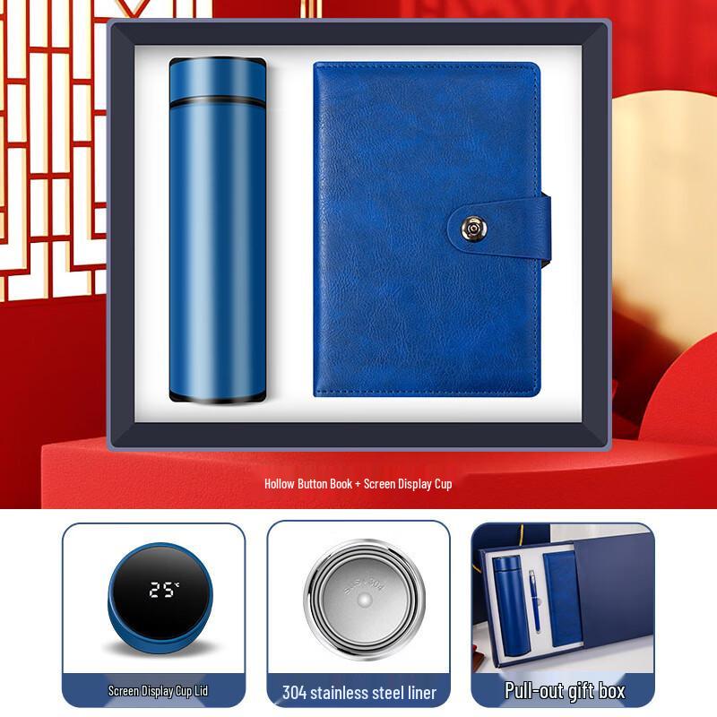 Business Gift Set with Smart Thermos and Notebook