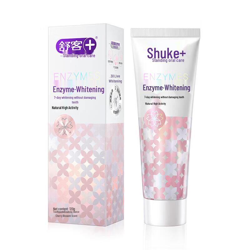 SOUK SSENSE Enzyme Whitening Toothpaste