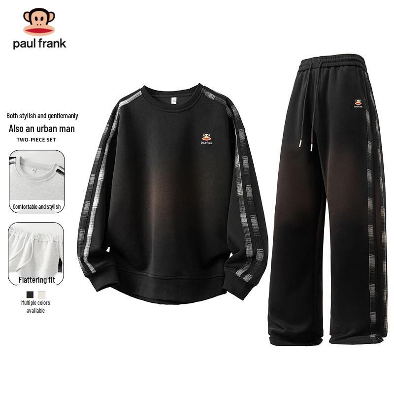 Paul Frank Men s Striped Hoodie & Pants Set L