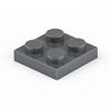 CrossMOC Low Profile Thin Building Blocks - 2x2 Bricks Compatible with Lego 3022 Base Plate
