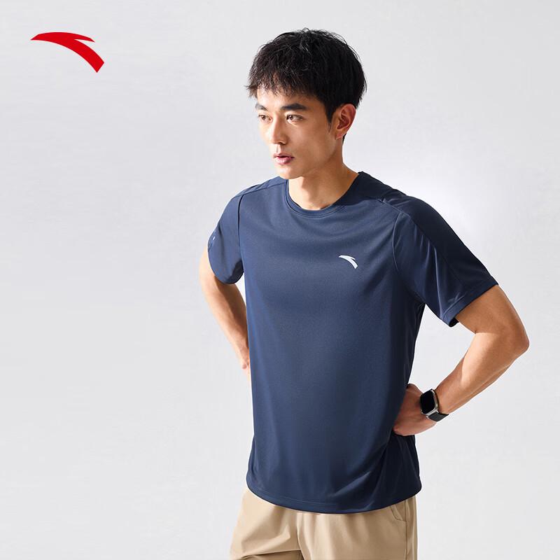 

Чоловіча спортивна футболка ANTA Breeze з швидким висиханням 195/4XL