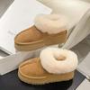 Thick-soled snow boots women's new winter piled and thickened large cotton shoes with one foot on the bread fluff shoes