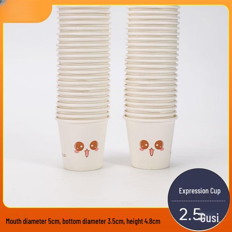 Disposable Aluminum Foil Tasting Cups