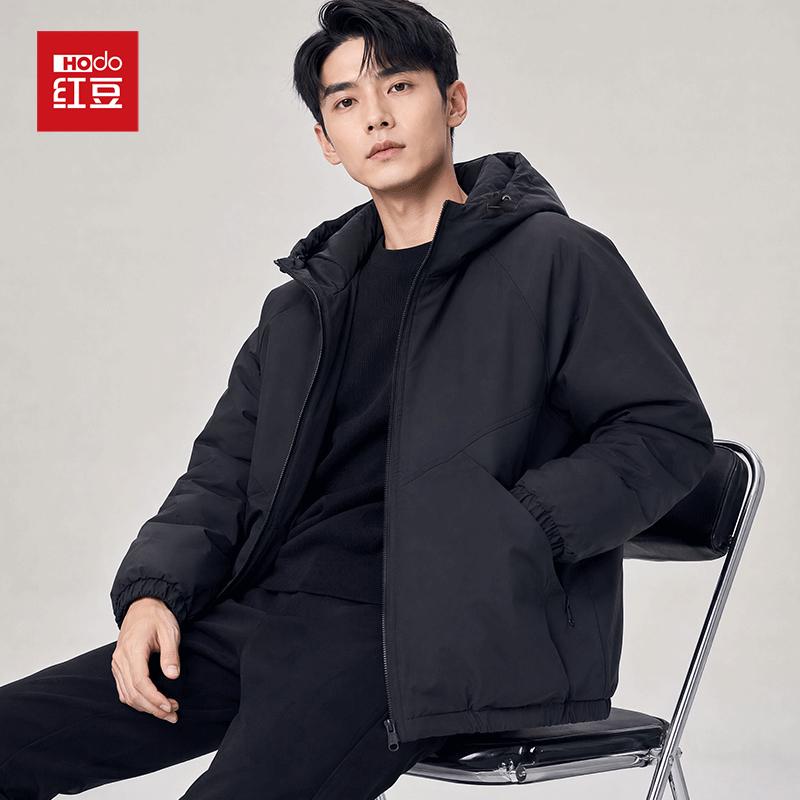 Men's Reversible Wool-Silk Filled Casual Hooded Padded Jacket