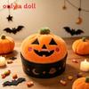 Plush Pumpkin And Christmas Tree Relief Toys With Soft Pp Cotton For Kids And Adults