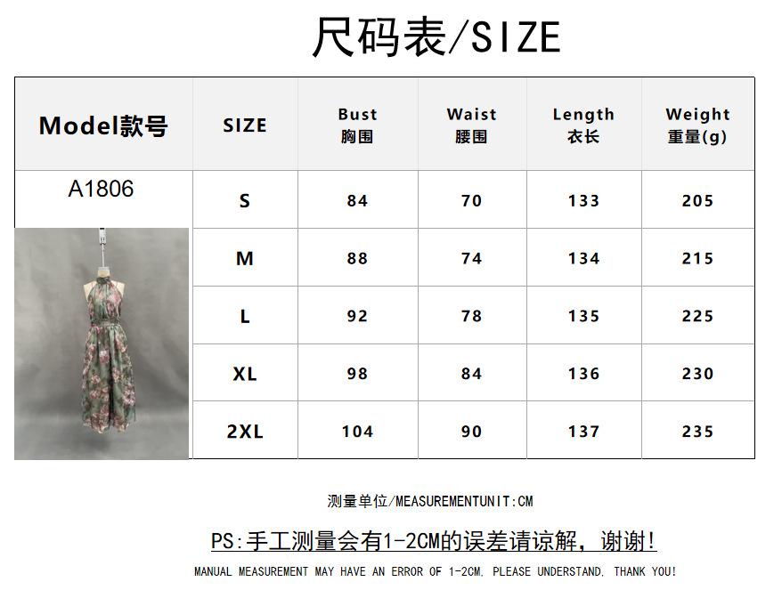 Summer European and American Temperament Is Elegant, Hollow Stand-up Collar Sleeveless Printed Dress, Waist and Thin A-shaped Big Pendulum Dress