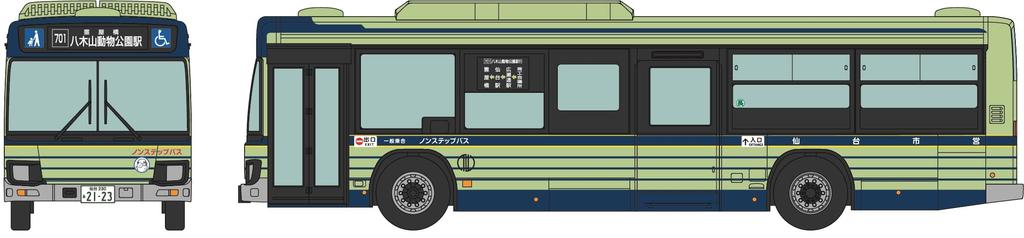 Tomytec The Bus Collection Bus Collection Plus BP1 Sendai City Transportation Bureau Diorama Supplies 334637