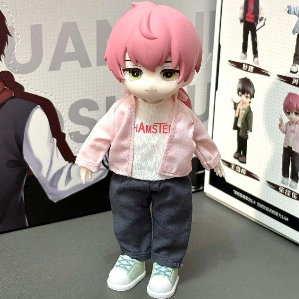 Genuine Animation The King'S Avatar Ob11 Bjd Daily Collection Line Figure Ye Xiu Blind Case Figures Ornaments Playthings Celebration Presents Mystery