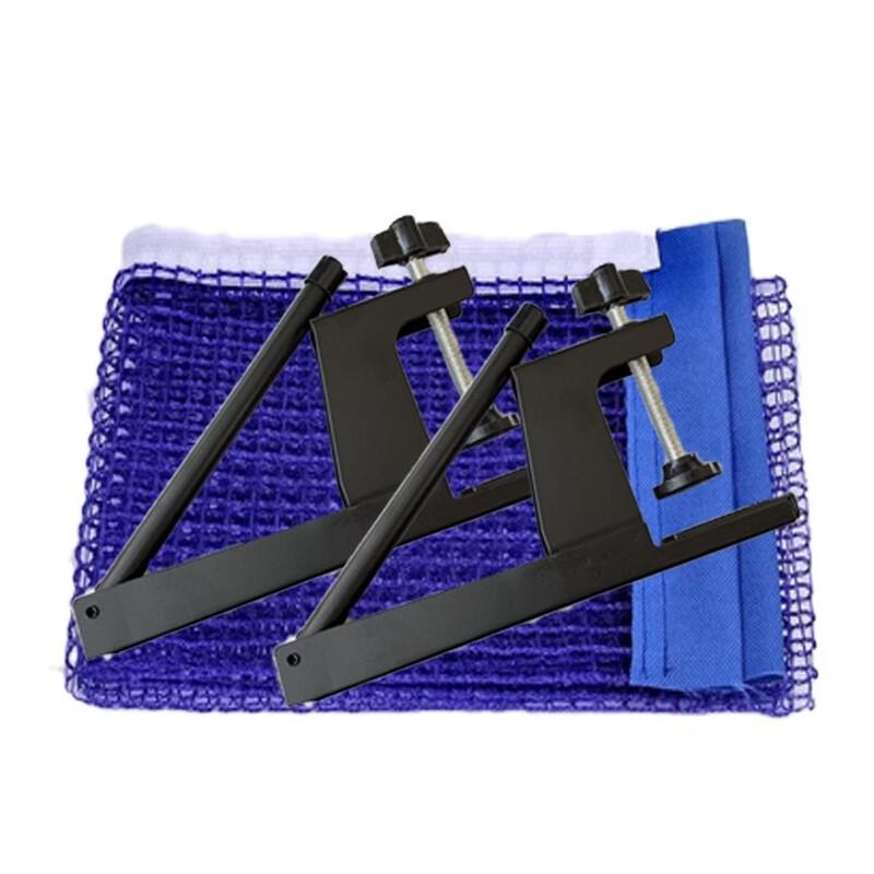 Portable Table Tennis Net Rack