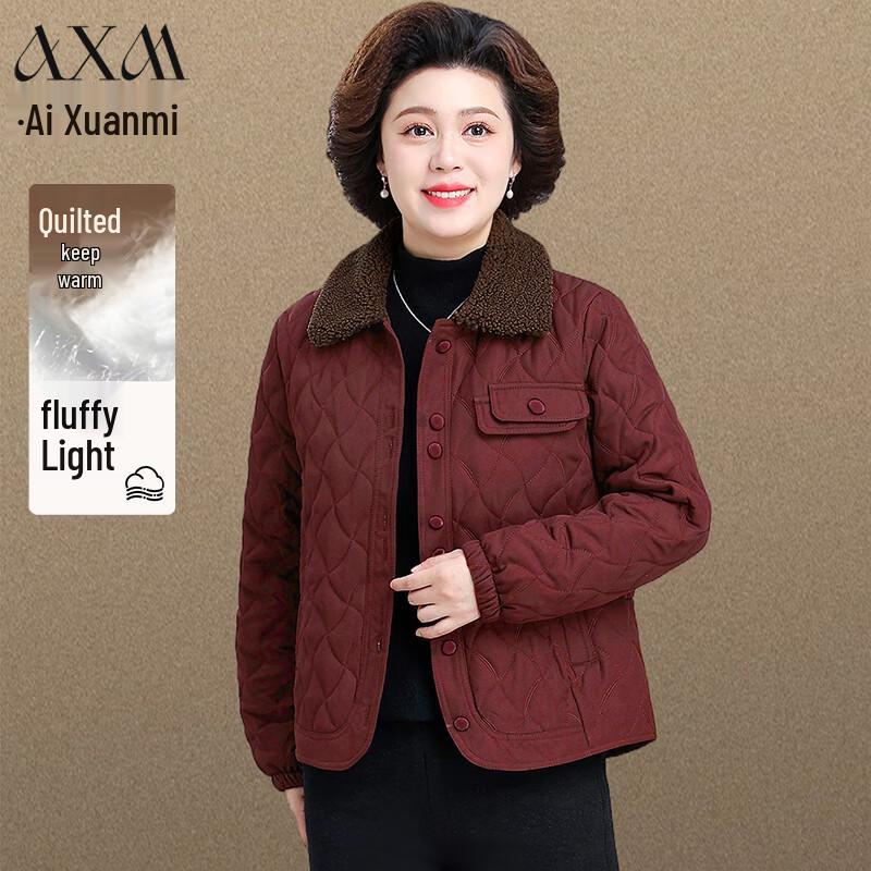 

AIXUANMI Women s Lamb Collar Padded Winter Jacket 4XL (135-150 lbs)