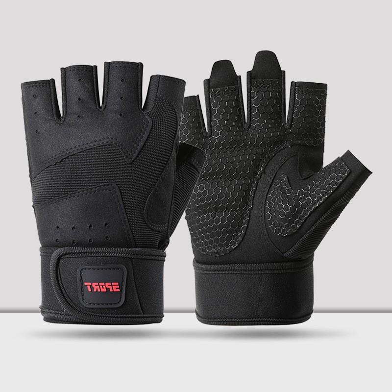 Weightlifting Gloves Half-Finger Breathable Anti-Slip Gym Workout With Extended Wrist Support Medium чёрный