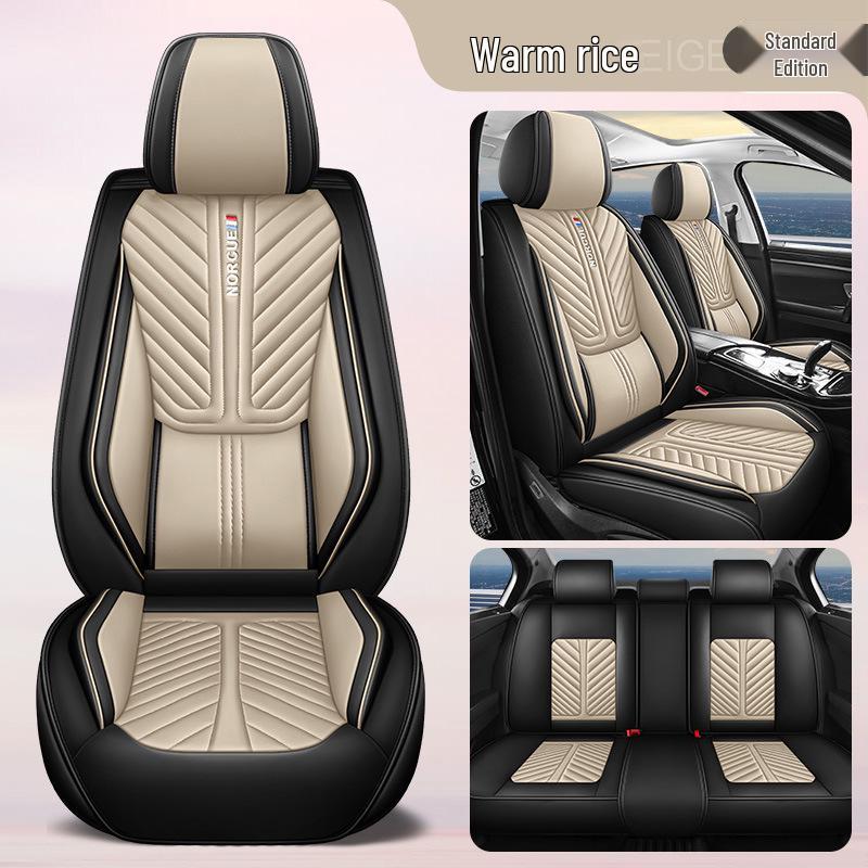 Universal Four Seasons Leather Car Seat Cushion Cover for Small 5-Seat Cars