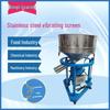 Fully Automatic Industrial Vibrating Screen for Sieving Plastic Powder with Stainless Steel Mesh