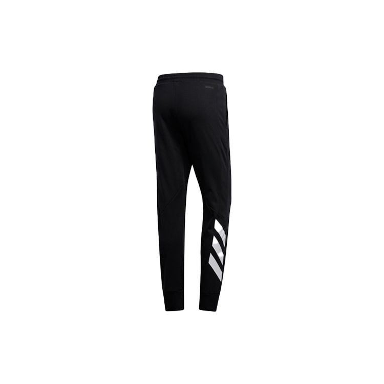 Adidas Harden Fleece Logo Joggers Basketball Sweatpants Men Bottoms Black FH7744