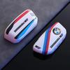 Sport Style Smart Key Case Cover Shell for BMW M Series Compatible with X1 X7 X5 G05 I7 IX XM 740Li Car Key Accessory bzvm78
